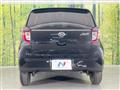 2018 Daihatsu Mira