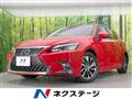 2017 Toyota Toyota Others