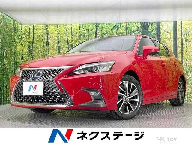 2017 Toyota Toyota Others