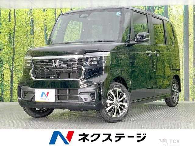 2026 Honda N BOX