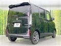 2026 Honda N BOX
