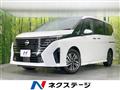2025 Nissan Serena
