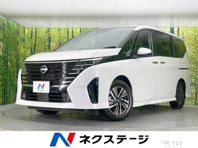 2025 Nissan Serena