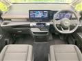 2025 Nissan Serena