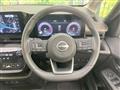 2025 Nissan Serena