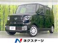 2026 Honda N BOX