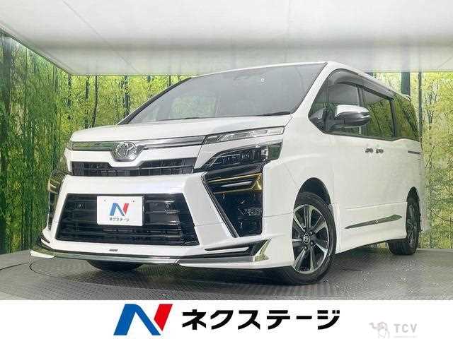 2020 Toyota Voxy