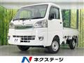 2020 Toyota Toyota Others