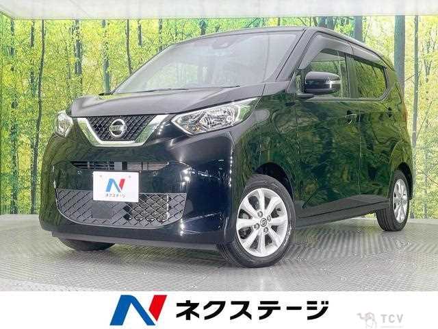2023 Nissan Nissan Others