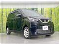 2023 Nissan Nissan Others