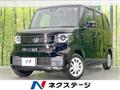 2026 Honda N BOX