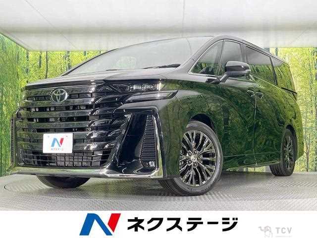 2024 Toyota Vellfire