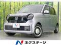 2022 Honda Honda Others