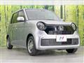 2022 Honda Honda Others