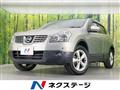 2008 Nissan Dualis