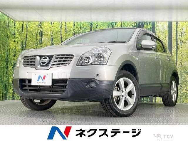 2008 Nissan Dualis