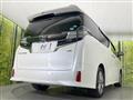 2016 Toyota Vellfire