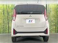 2025 Mitsubishi eK Wagon
