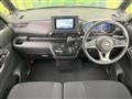 2023 Nissan ROOX