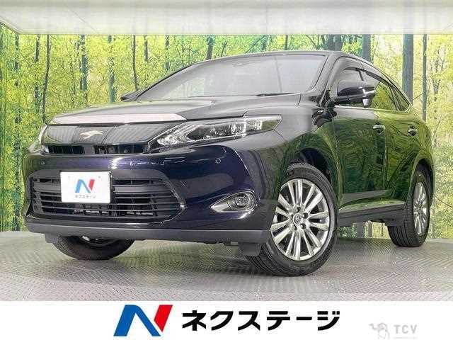 2016 Toyota Harrier