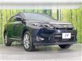 2016 Toyota Harrier