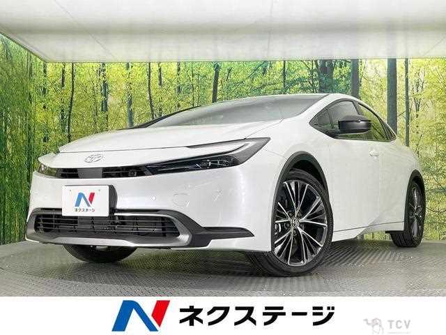 2025 Toyota Prius