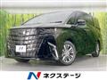 2026 Toyota Alphard Hybrid