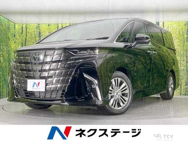 2026 Toyota Alphard Hybrid