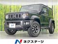 2020 Suzuki Jimny Sierra