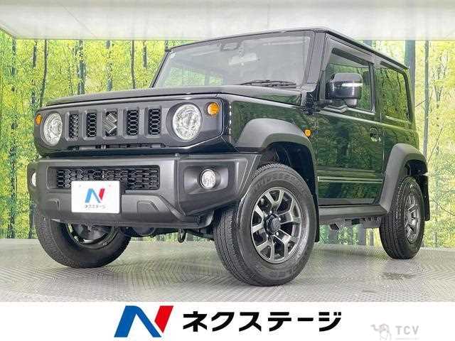 2020 Suzuki Jimny Sierra