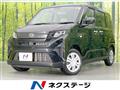 2025 Daihatsu Move