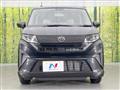 2025 Daihatsu Move