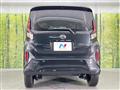 2025 Daihatsu Move