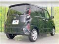2025 Daihatsu Move
