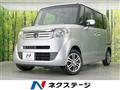 2013 Honda N BOX