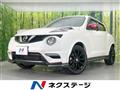 2018 Nissan Juke