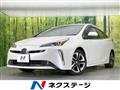 2022 Toyota Prius