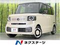 2026 Honda N BOX