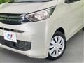 2024 Mitsubishi eK Wagon