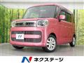 2018 Suzuki Suzuki Others