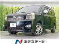 2013 Toyota Voxy