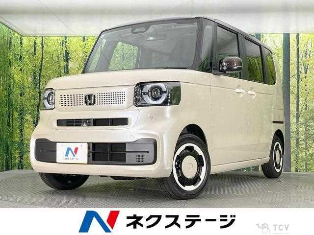 2026 Honda N BOX