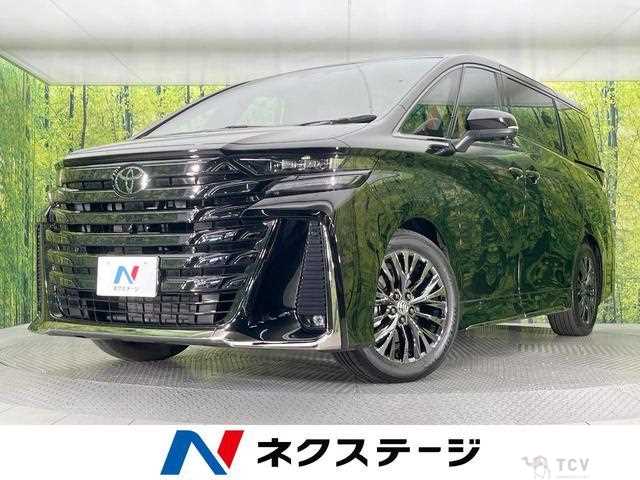 2025 Toyota Vellfire