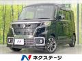 2020 Suzuki Suzuki Others
