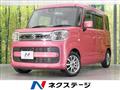 2018 Suzuki Suzuki Others