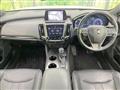 2018 Toyota Crown Hybrid