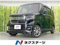 2023 Honda N BOX