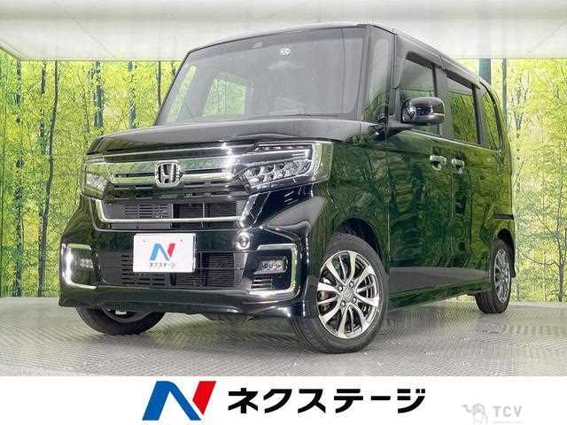 2023 Honda N BOX