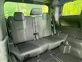 2025 Toyota Alphard Hybrid