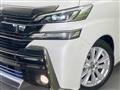 2015 Toyota Vellfire